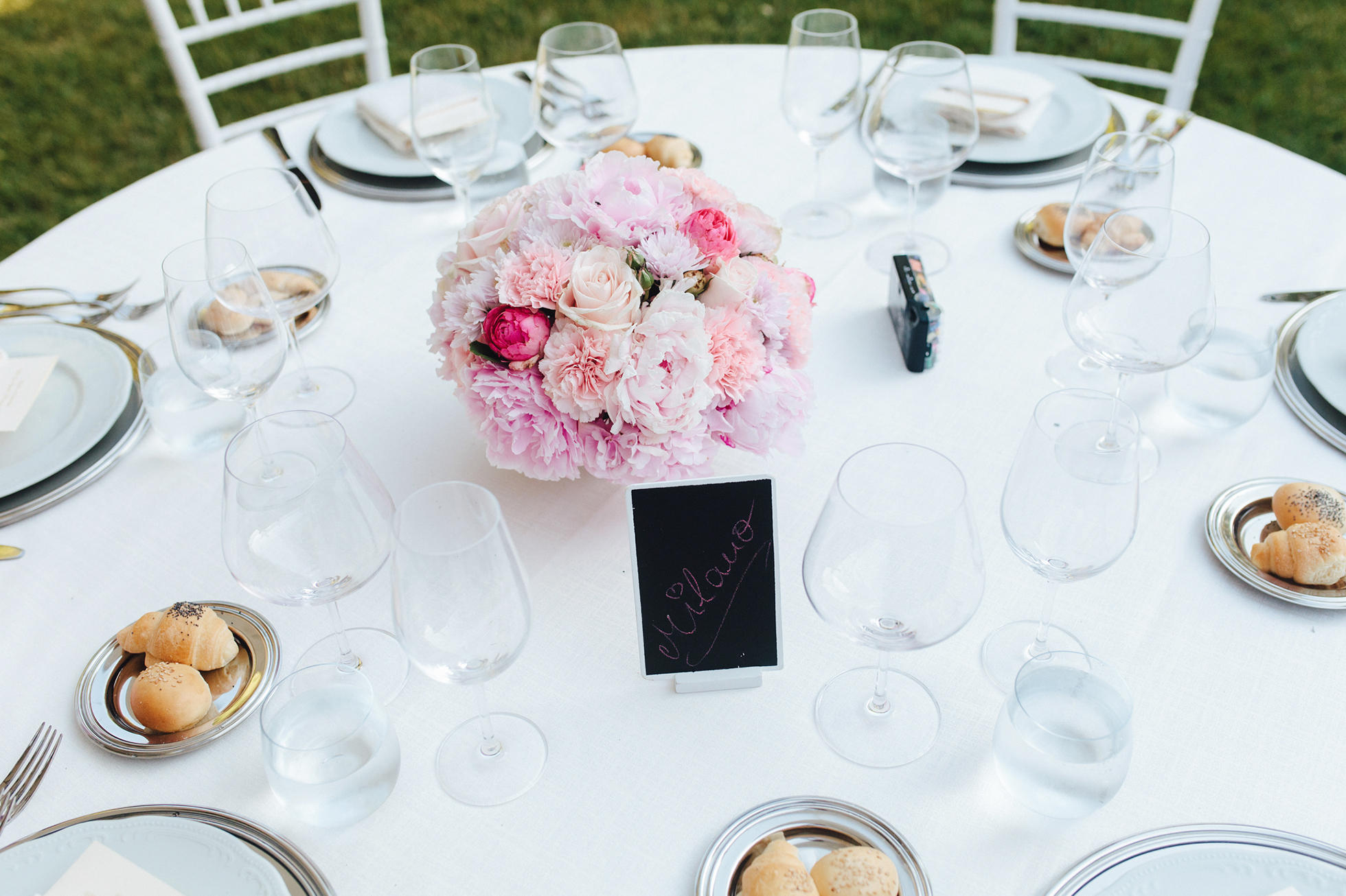 Cami + Peter {teaser} 190