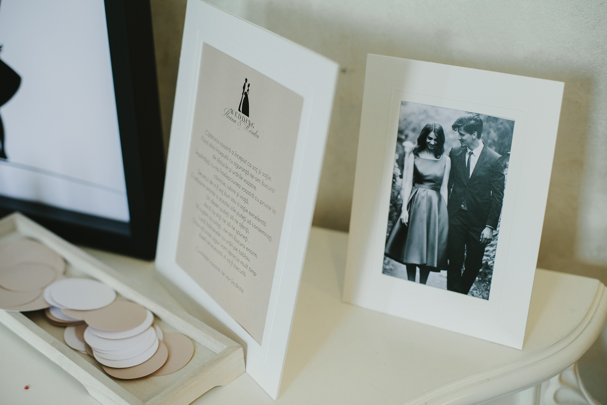 ileana-horatiu-teaser-150