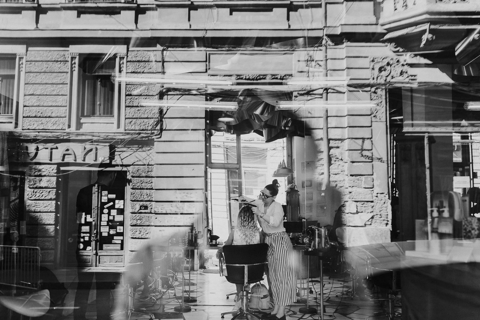 Alida-+-Gergo-{teaser}-016